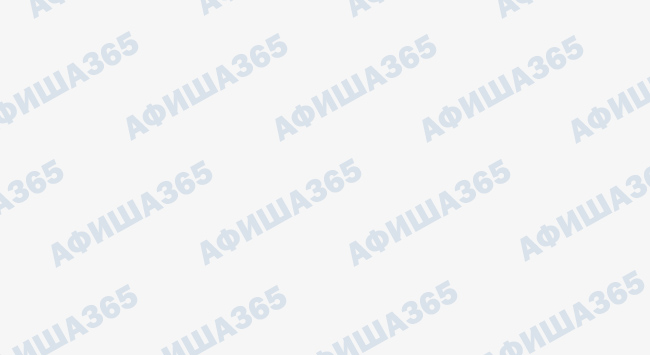 Постер Тодес в Чайковском